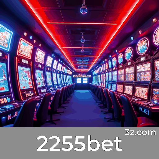 Desfrute do Acesso Seguro Instantâneo na 2255bet